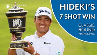 Matsuyama's SEVEN shot 2016 WGC win | Classic Round Highlights