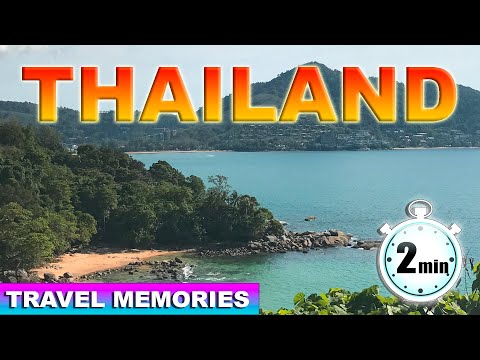 ვიდეო: Koh Chang, ტაილანდი: სამოგზაურო გზამკვლევი