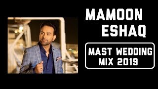 Mamoon Eshaq - Ma Desmal Awardom & Khuda Mubarak Kona Mast Mix 2019