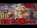 【やり過ぎ】クエストダンジョンLv50が鬼畜すぎてヤバいww【パズドラ】