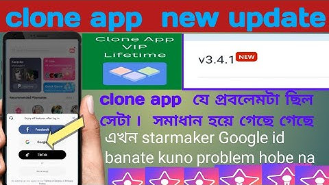 how to Starmaker clone app google login fixedchaos os 3.4.1 update make unlimited idsin starmaker