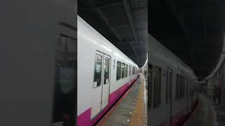 新京成線8800形　廃車候補の電車（今日撮影）