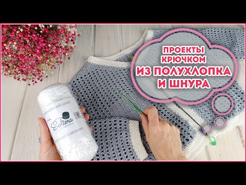 НЕ повторяйте мою