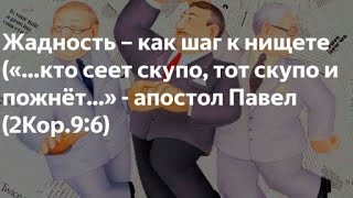 Скупой платит дважды или как сэкономить на качественном свапе. ЗМЗ 406.20.D в ГАЗель Бизнес