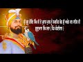 🔴LIVE |/ 29.12.2022 / GURU GOBIND SINGH JI PARKASH PURAB BHOG SHRI AKHAND PATH SAHIB JI (KANGNIWAL )