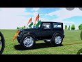 Dollar song modified ||mahindra thar car simulator game|| ||CAR SIMULATOR GAME 3D OFFLINE VIDEOS||