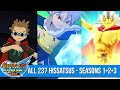 All 237 Hissatsus Catch Block Dribble Shoot Seasons 1 2 3 Inazuma Eleven GO Strikers 2013 All 237 Hissatsus Catch Block Dribble Shoot Seasons 1 2 3 Inazuma Eleven GO Strikers 2013