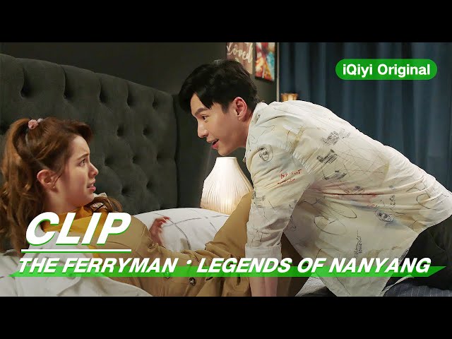 Clip: I AM Xia Dongqing | The Ferryman · Legends of Nanyang EP35 | 灵魂摆渡·南洋传说 | iQiyi Original class=