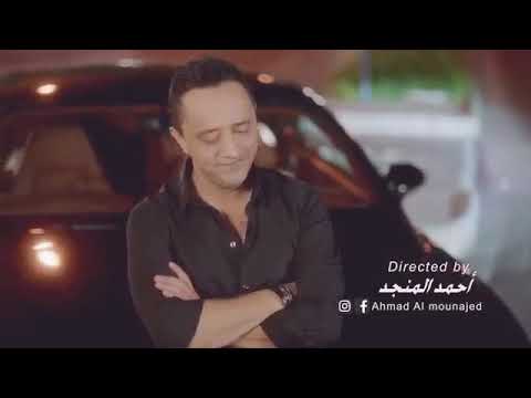 Ali Deek Layal Aboud Habibettiiiiii Hak 8niyyeeeeee Bestiii