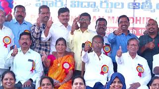 94-95 SSC Batch Hanuman Mandir (JBS) School Kamareddy Get Together  Part II