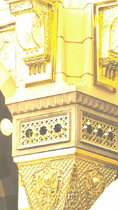 Madina Munawara place of swalah and happiness #madina