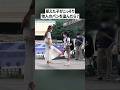 腹が減ってパンを盗んだ子どもを見たら?| 社会実験