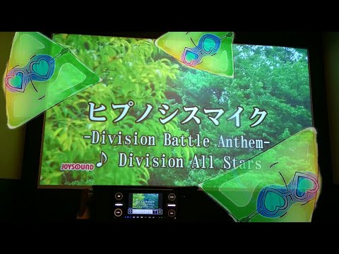 ヒプノシスマイク Division Rap Battle 2nd Liveより ヒプノシスマイク Division Battle Anthem Youtube