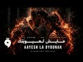 الشامي لين الحايك عايش لعيونك Ayesh La Oyounak Official Video 2026 Cover 