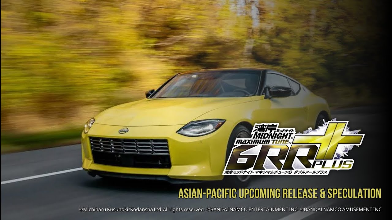 湾岸ミッドナイトマキシマムチューン 6RR PLUS | Asian-Pacific