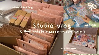 studio vlog 014  black friday shop update + sale, asmr packing orders