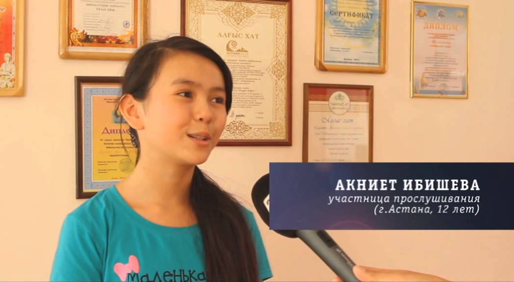 Культура. Выпуск от 16.08.14