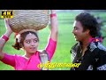 Muthu Kaalai Part 10 | Karthik | Soundarya | Goundamani | Senthil | Tamil Hit Movies