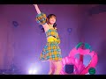 【DVD】宮本佳林ファンクラブツアー2023 ~佳林党 特別会~ in 山梨