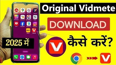 Original vidmate kaise download kar ! Vidamate dawnload kaise kare ! 