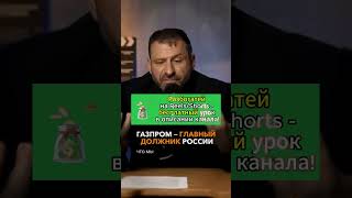 Почему Россия не строит газовозы