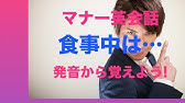 ネイティブ英語 本当に パーカー は和製英語 発音からしっかり覚えよう Pp 179 Youtube ネイティブ英語 本当に パーカー は和製英語 発音からしっかり覚えよう Pp 179 Youtube