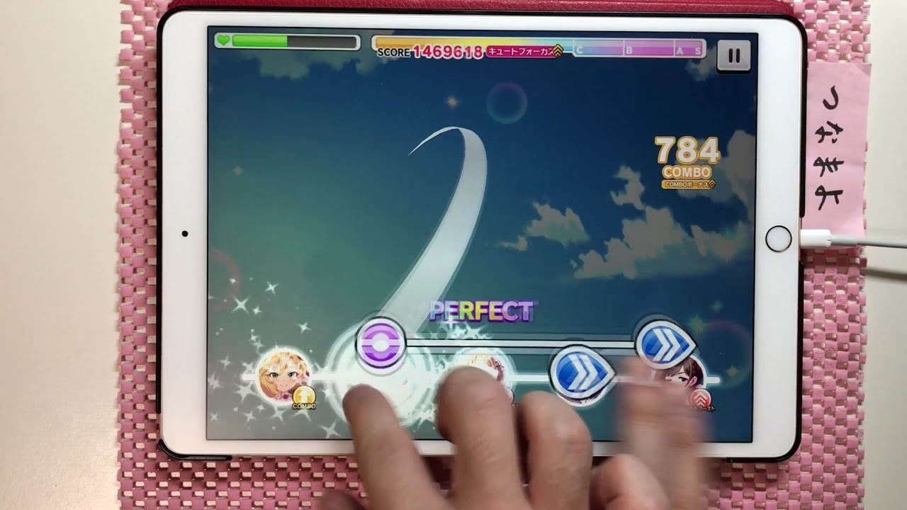 デレステap ステップ スキップ イベントmaster Lv29 All Perfect フルコンボ 手元 Youtube