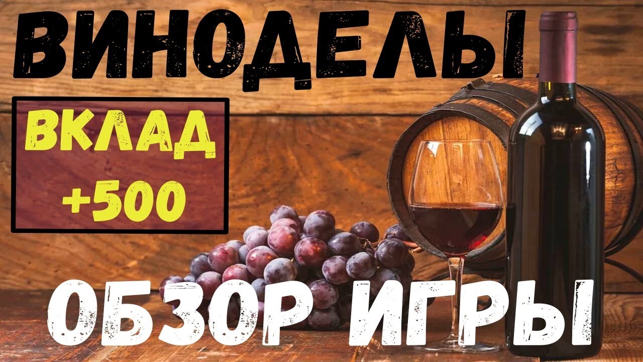игра рулетка с выводом денег игра рулетка с выводом денег