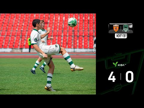 Видеообзор матча «Алания»-U16 – «Краснодар»-U15-Юг