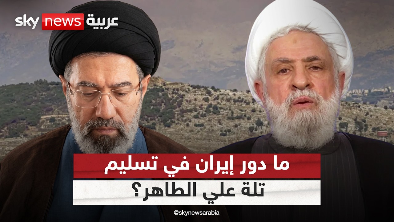 �� ���� ����� ��� ���� ��� ����� ��� ��� ������ �������� | #�������
 - نشر قبل 23 دقيقة