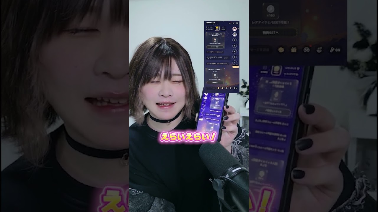 寝落ち通話希望の女の子を叩き起こしてみたwww #じゅら #両声類 #PR #GRAVITY #グラビティ