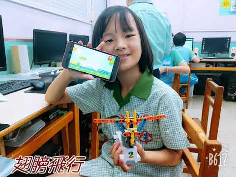新北市板橋愛彌兒補習班-創意樂高&程式設計-11月作品集