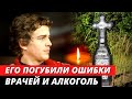 Его погубили ошибки врачей и алкоголь. Трагедия рекордсмена мира Владимира Ященко