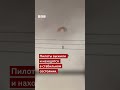 Американские истребители разбились в Кувейте недалеко от авиабазы Али аль-Салем #новости #политика