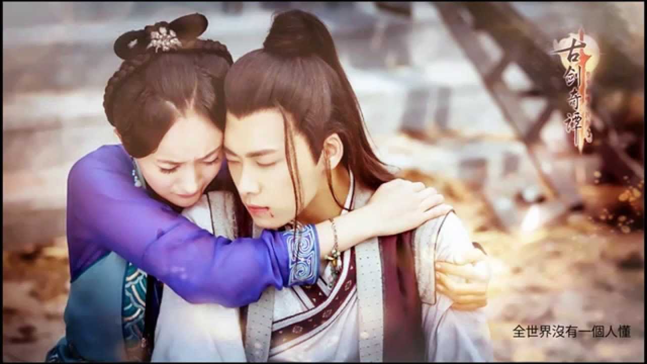 爱你没错 - YouTube