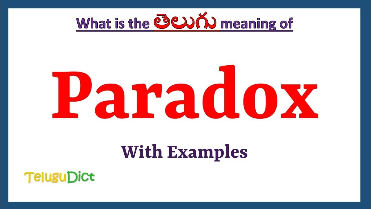 Paradox Meaning In Telugu Paradox In Telugu Paradox In Telugu paradox-meaning-in-telugu-paradox-in-telugu-paradox-in-telugu