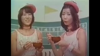 ピンク レディー サウスポー には別バージョンが存在 歌に出てくるのはあの超有名選手だった Middle Edge ミドルエッジ