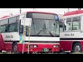 南部バス五戸営業所のバスの置き方が変わったようです。