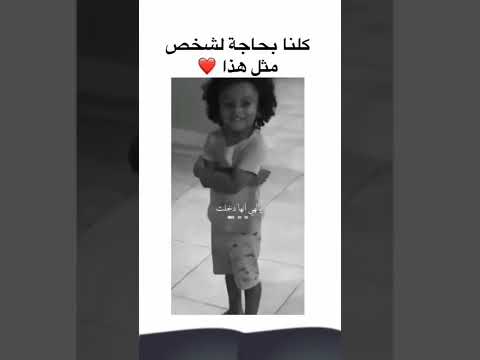 ستوريات رمزيات حالات واتس ما اجمل جبر الخواطر