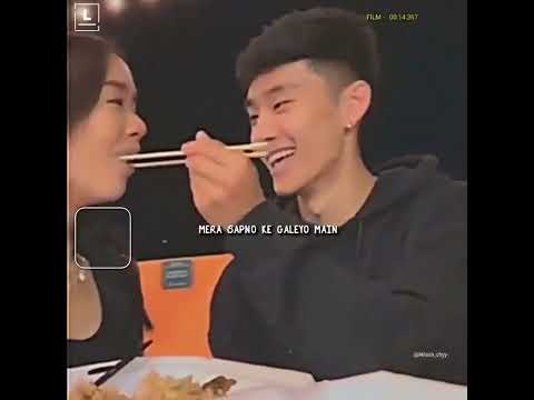 Baan Gaya Tu