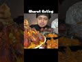 ASMR: EATING SPICY CHICKEN CURRY 🔥 CHICKEN BIRYANI || #shorts #mukbangn#asmreating #mukbangasmr#asmr