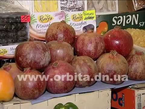 Научим выбирать вкусный гранат