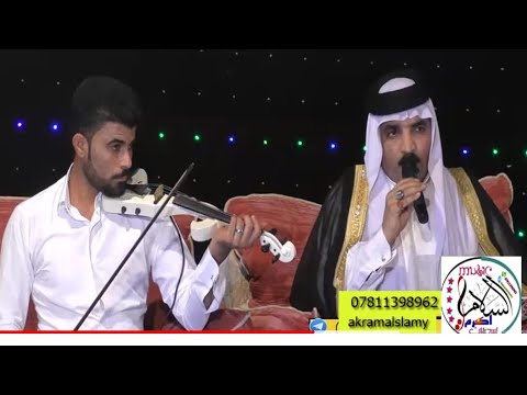 ابوحازمالحياوي علوانيه بجن اليالي شكد زلم صلفين ونين يموت جلسه 2018