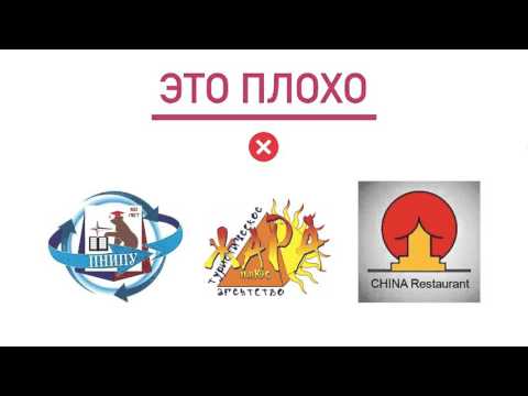 Как правильно выбрать фирменный стиль компании