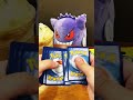 Coffee and cards, Evolving Skies pack 8/8 #pokemontcg #pokemonpackopening #evolvingskies