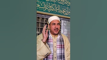 ومن لم يجعل الله له نورا فما له من نور ( سورة النور )
