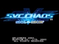 Snk vs capcom chaos ost final struggle guardian dogs temple stage extended