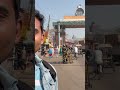 India Nepal BORDER 🇮🇳 🇳🇵 #shorts #ytshorts #youtubeshorts #india #nepal #minivlog #vlog #border