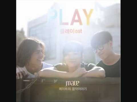 Watch Mate (메이트) - Impro on YouTube Watch Mate (메이트) - Impro on YouTube