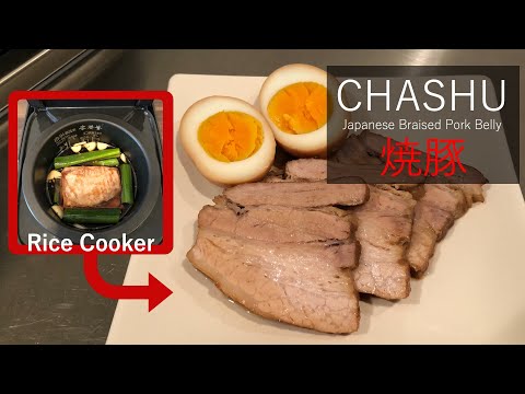 BEST How to Make Chashu in Rice Cooker Recipe - Easy Cooking Hacks